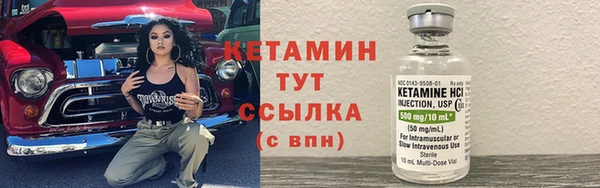 COCAINE Пересвет