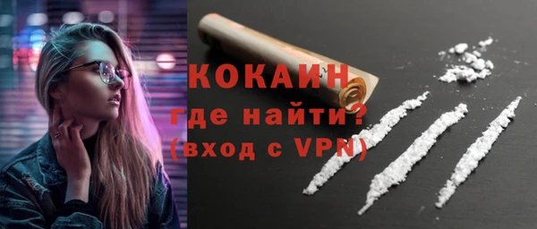гашишное масло Болотное