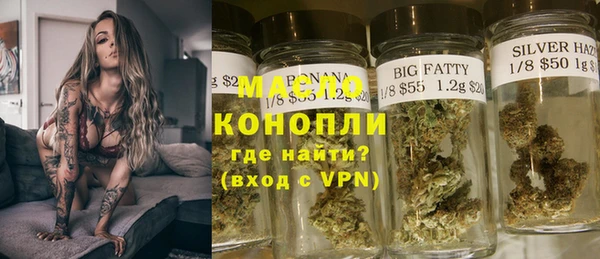 MDMA Переславль-Залесский