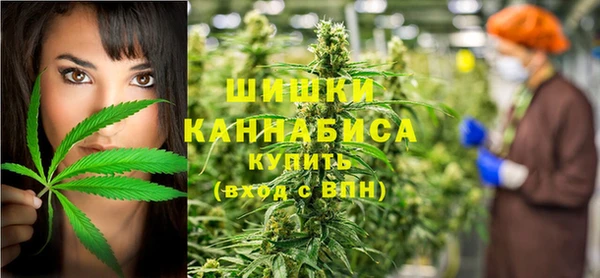 каннабис Абдулино