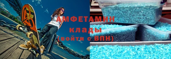 COCAINE Пересвет