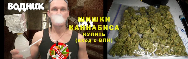 MDMA Переславль-Залесский